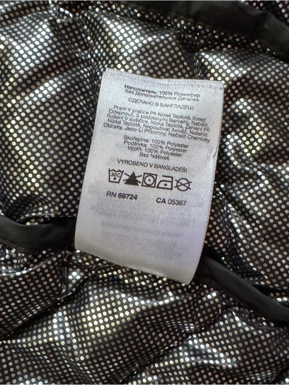 Columbia Omni-Heat Women's Long Black Hooded Puffer Winter Jacket Size XS - Picture 7 of 9